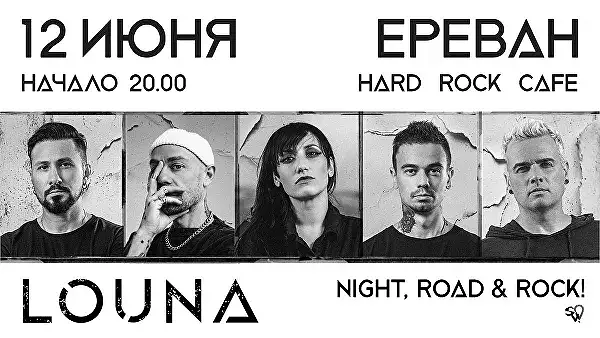 Louna