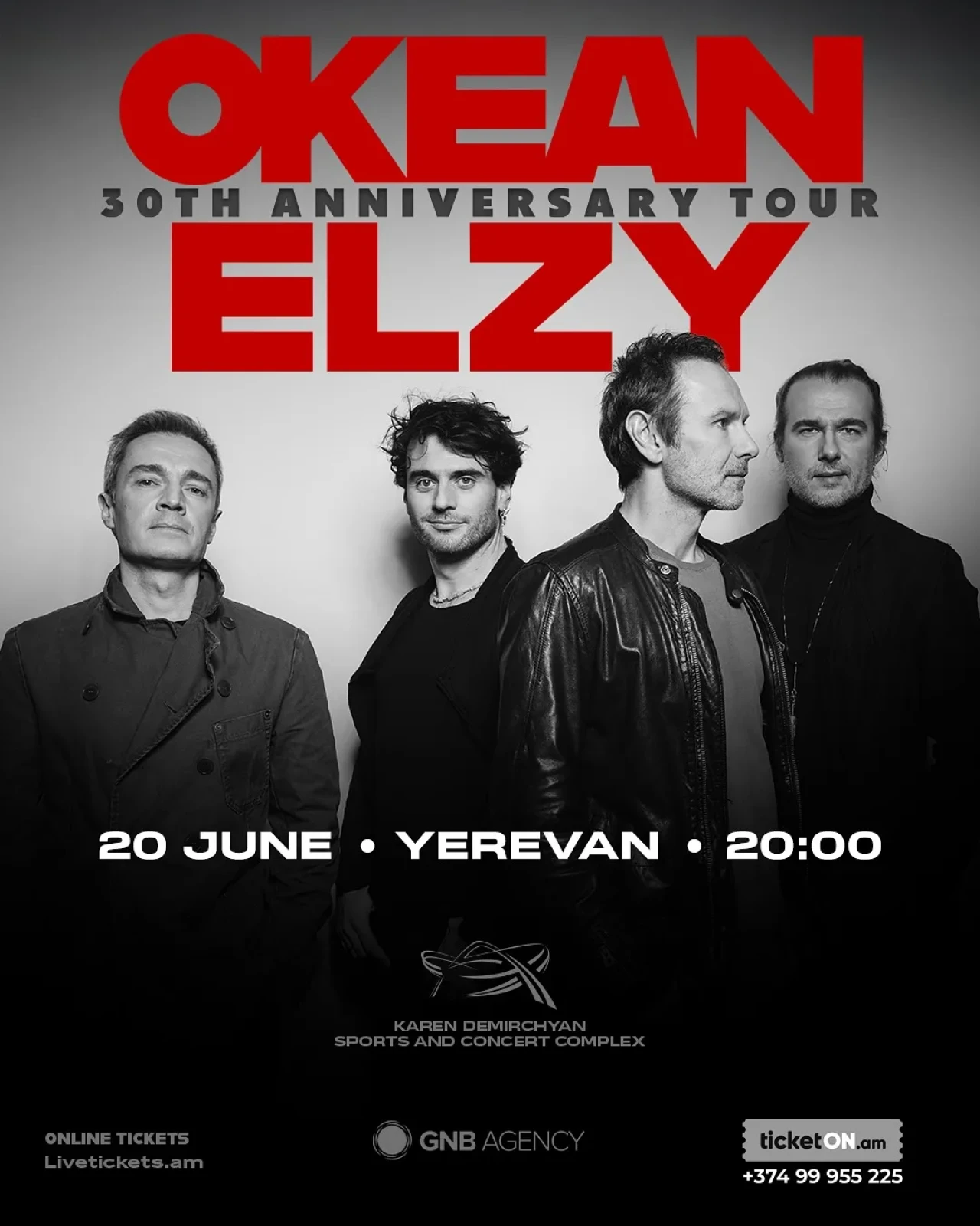 Okean Elzy Sport/Concert Complex after Karen Demirtchian Tsitsernakaberdi zbosaygi 1, Yerevan