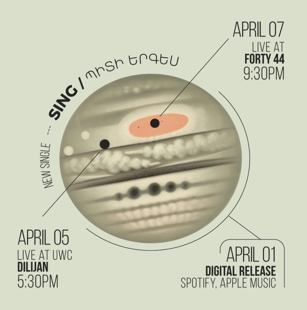 Gurumiran Forty44 16 Ghazar Parpetsi St, 16 Ghazar Parpetsi St, Yerevan