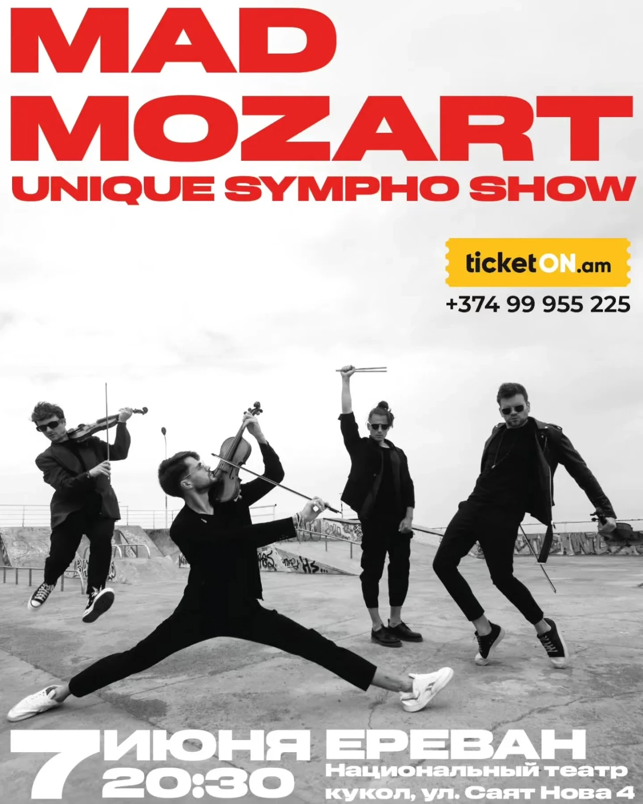 🎵 MAD MOZART - Unique Sympho Show Yerevan State Puppet Theater after Hovhannes Tumanyan 4 Sayat-Nova Ave, Yerevan