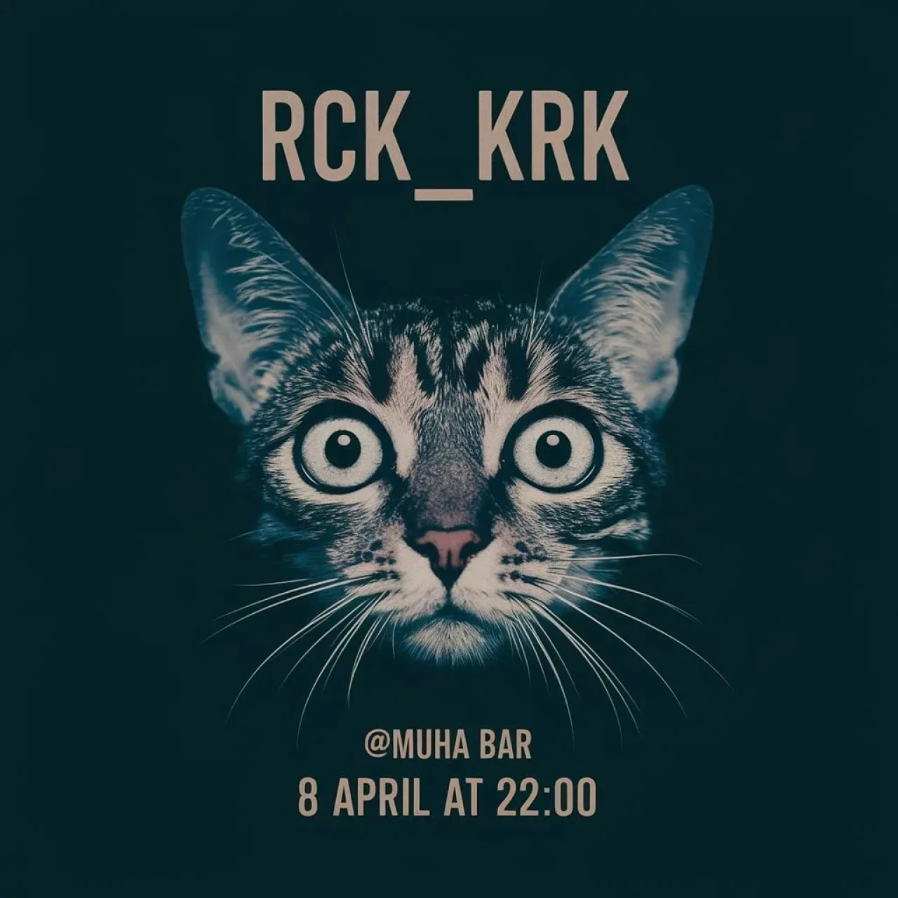 RCK_KRK MUHA 3 Marshal Baghramyan Ave, Yerevan