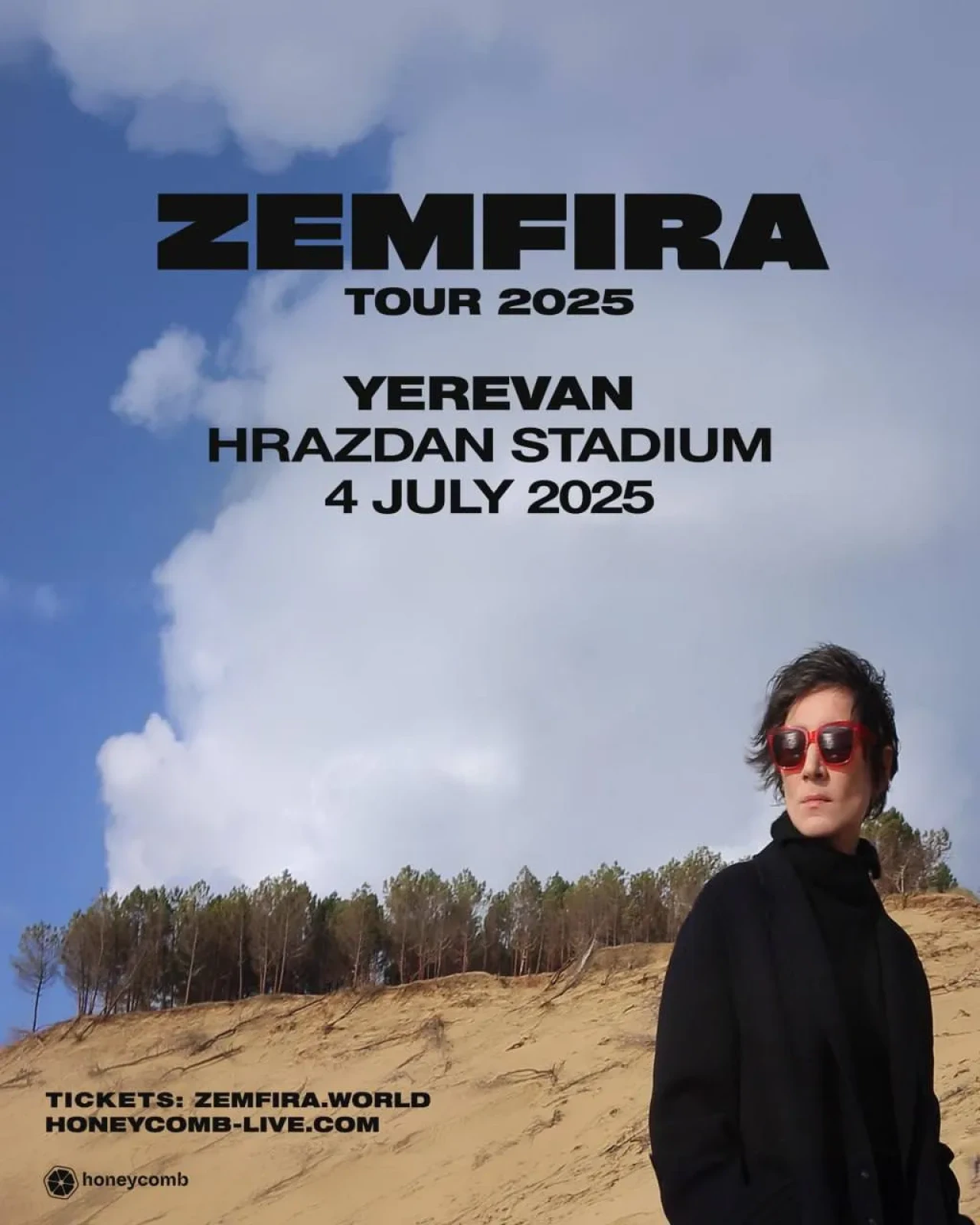 Земфира Hrazdan Stadium 4, 1 Hrazdan Gorge, Yerevan