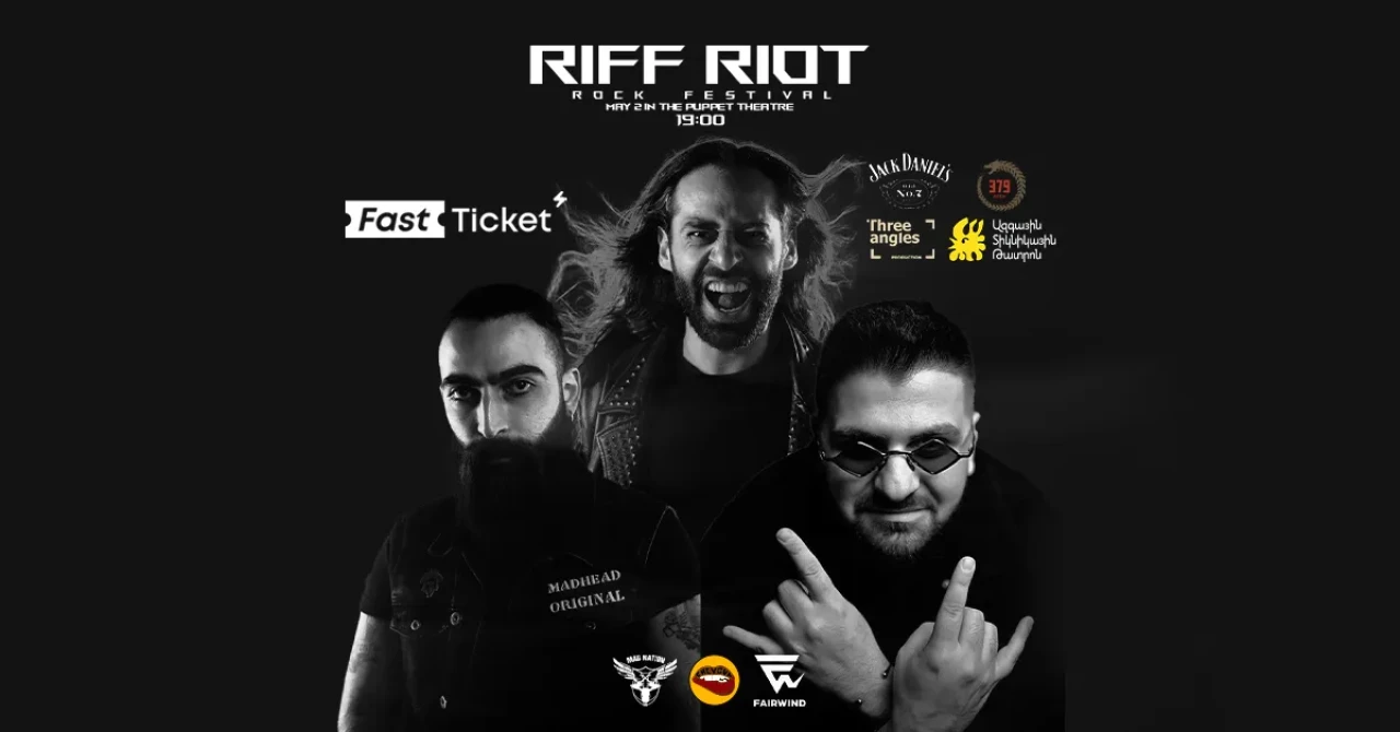 Riff Riot Rock Festival Yerevan State Puppet Theater after Hovhannes Tumanyan 4 Sayat-Nova Ave, Yerevan