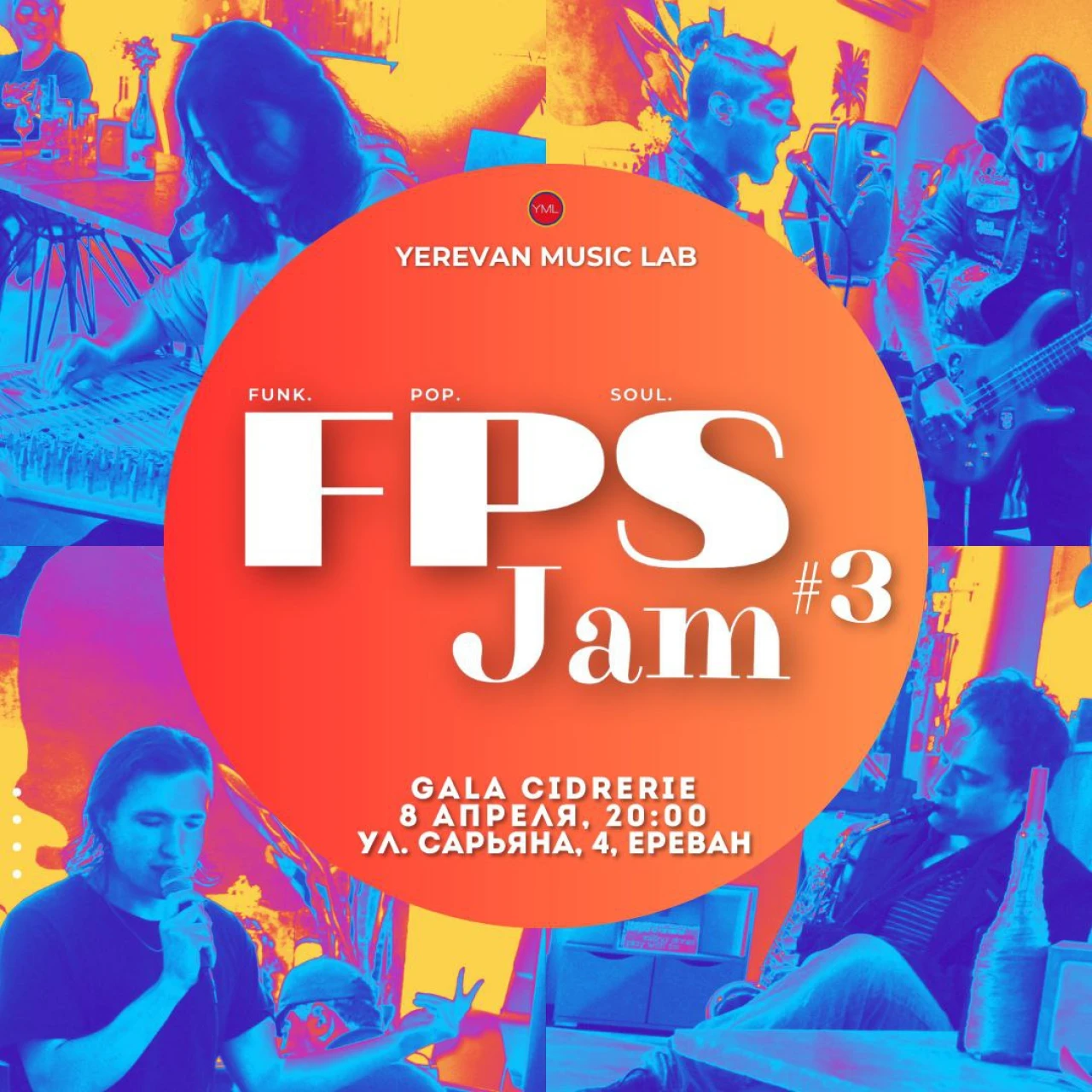 ⚡️YML F.P.S. Jam #3❕ Gala Cidrerie 4 Martiros Saryan St, Yerevan