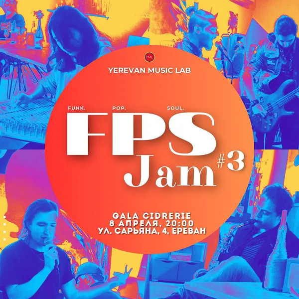 ⚡️YML F.P.S. Jam #3❕