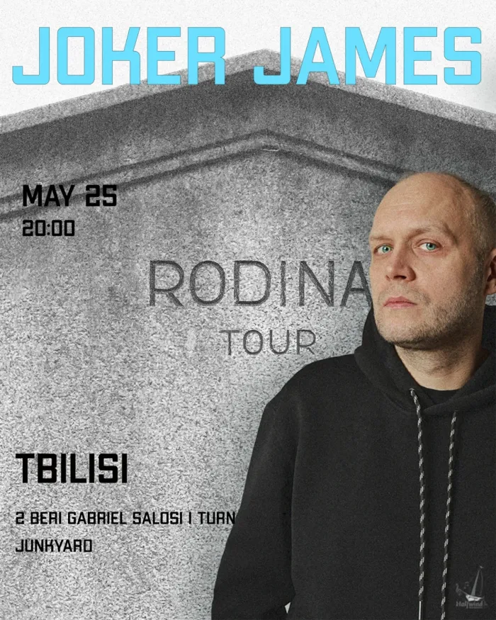 Joker James Junkyard Club 2 Beri Gabriel Salosi I Turn, Tbilisi