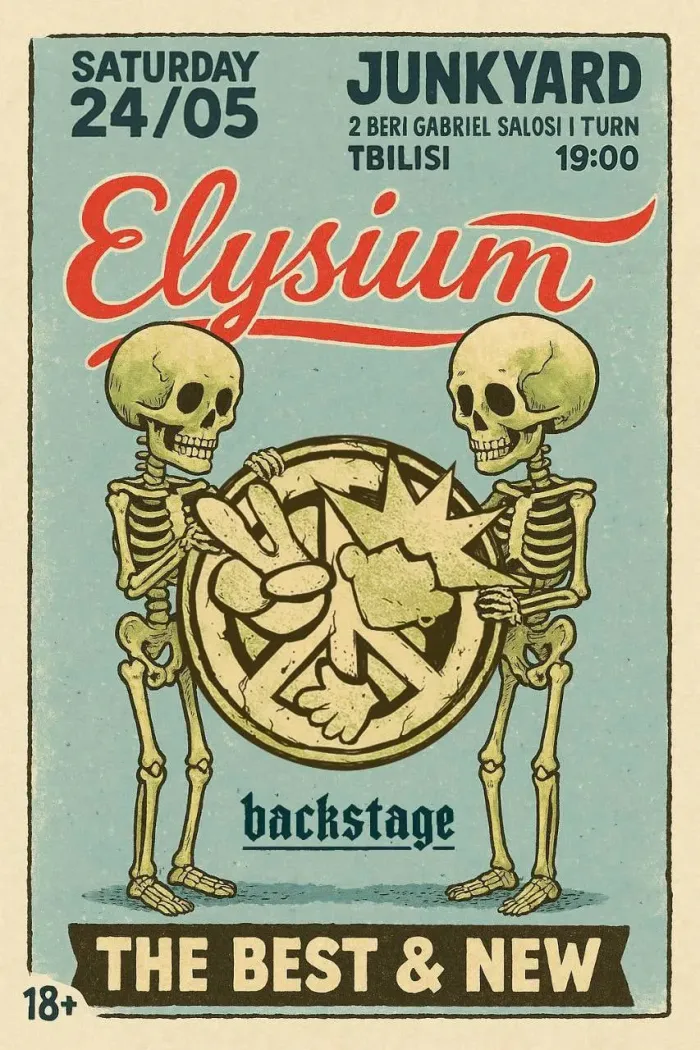 ELYSIUM - TBILISI Junkyard Club 2 Beri Gabriel Salosi I Turn, Tbilisi