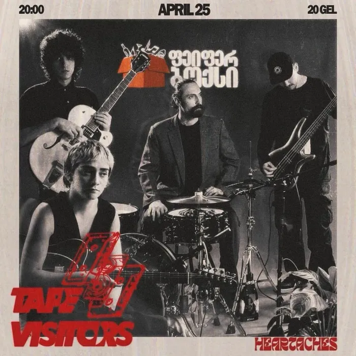 tape.visitors | theheartaches.band Paper Box Bar / แคแแแคแแ แแแฅแก แแแ แ 2 Aleqsandre Diuma St, Tbilisi