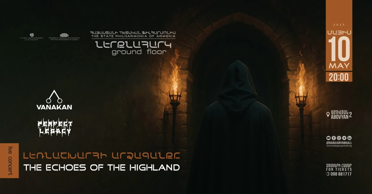 PERFECT LEGACY & VANAKAN 0010 2 Abovyan St, Yerevan