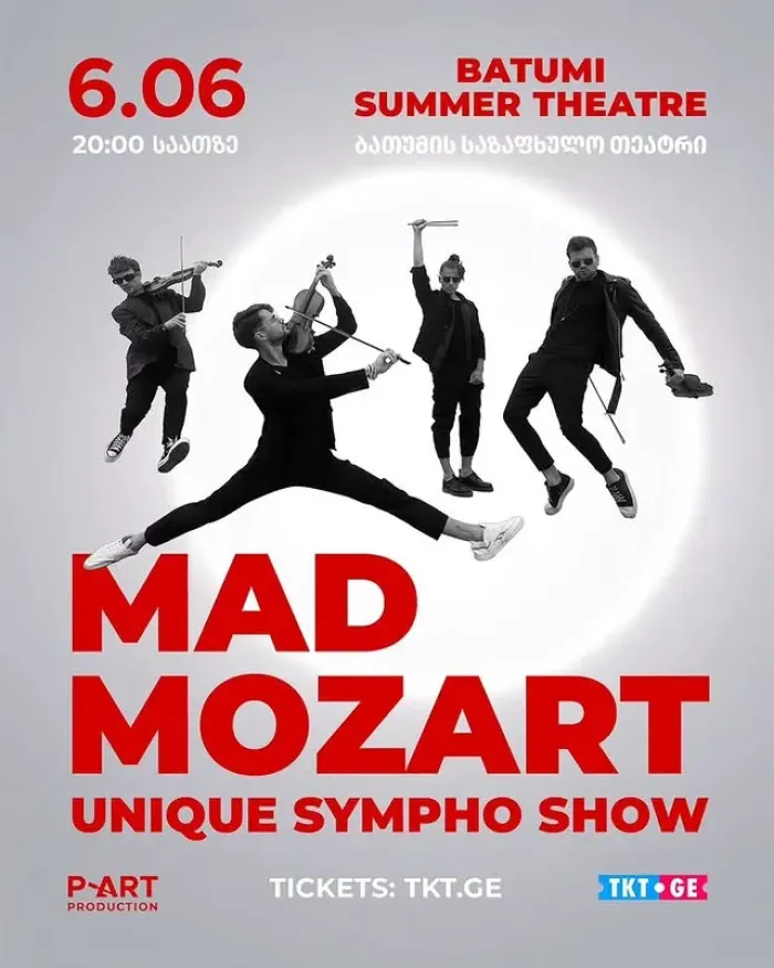 Mad Mozart Batumi Summer Theater MJ3M C5F, Batumi