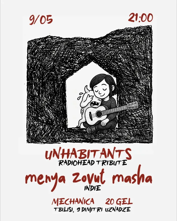 RADIOHEAD Tribute + Menya Zovut Masha Mechanica sound club 9 Dimitri Uznadze St, Tbilisi