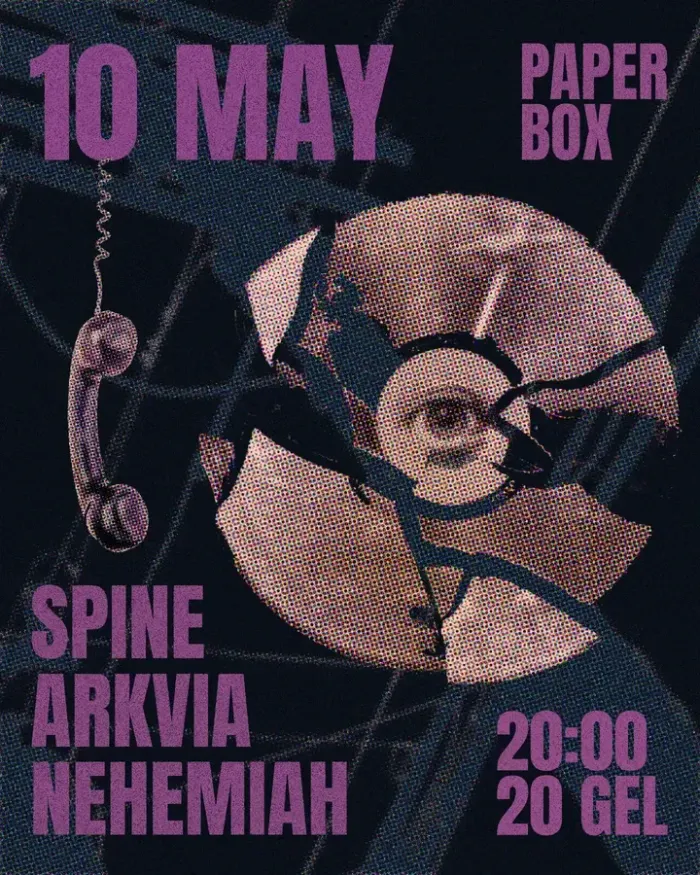 SPINE | ARKVIA | NEHEMIAH Paper Box Bar / ფეიფერ ბოქს ბარი 2 Aleqsandre Diuma St, Tbilisi