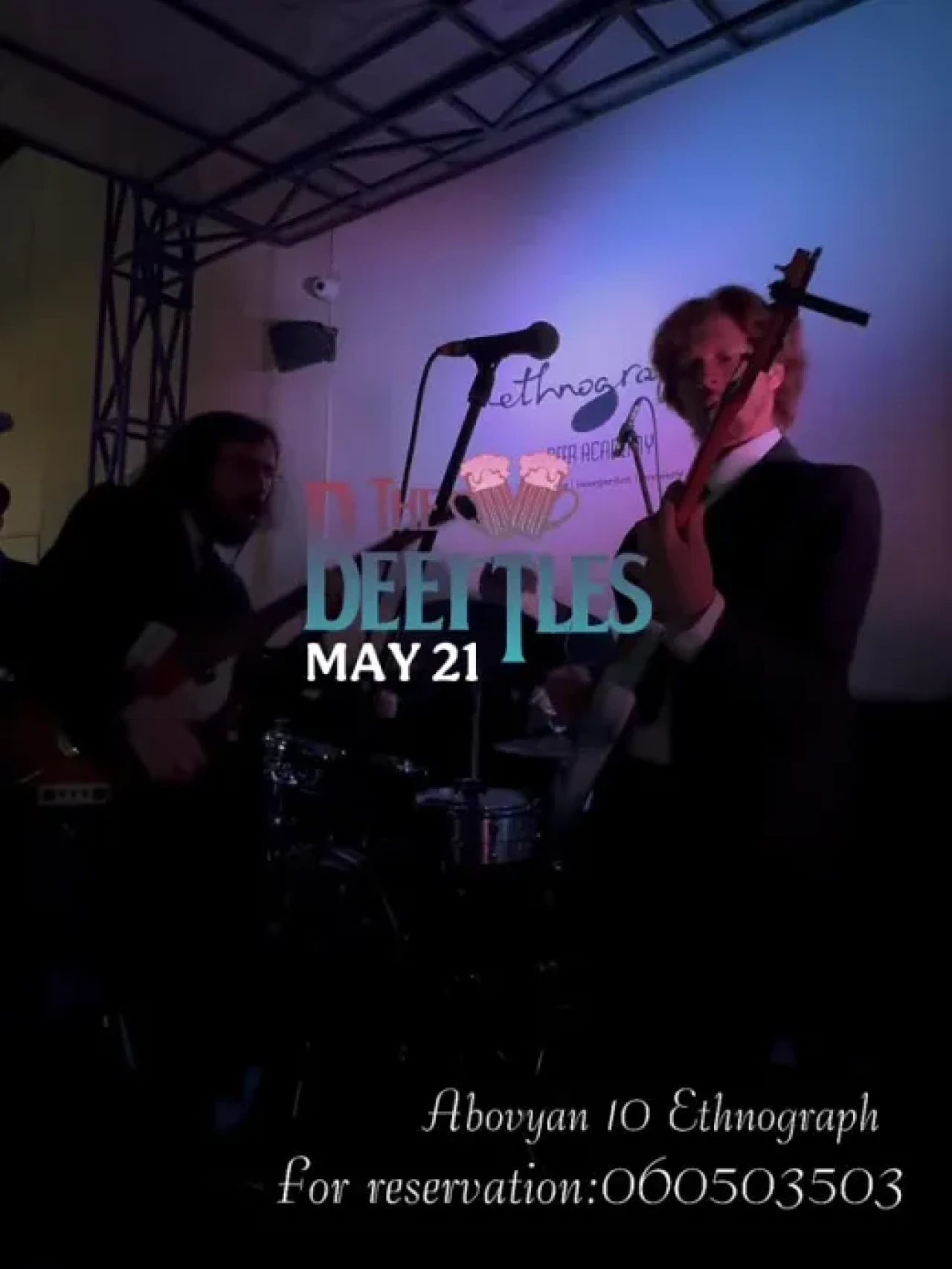 THE BEERTLES Beer Academy Ethnograph 10 Abovyan St, Yerevan