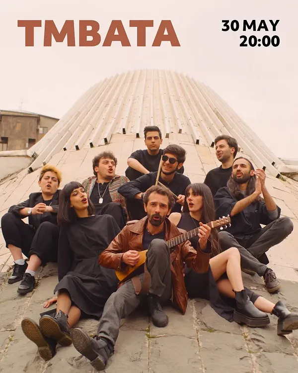 Tmbata