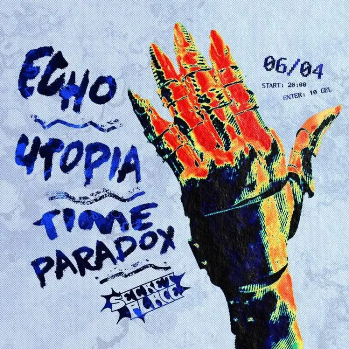 Echo / Time Paradox / Utopia Secret Place 28 Anton Purtseladze St, Tbilisi