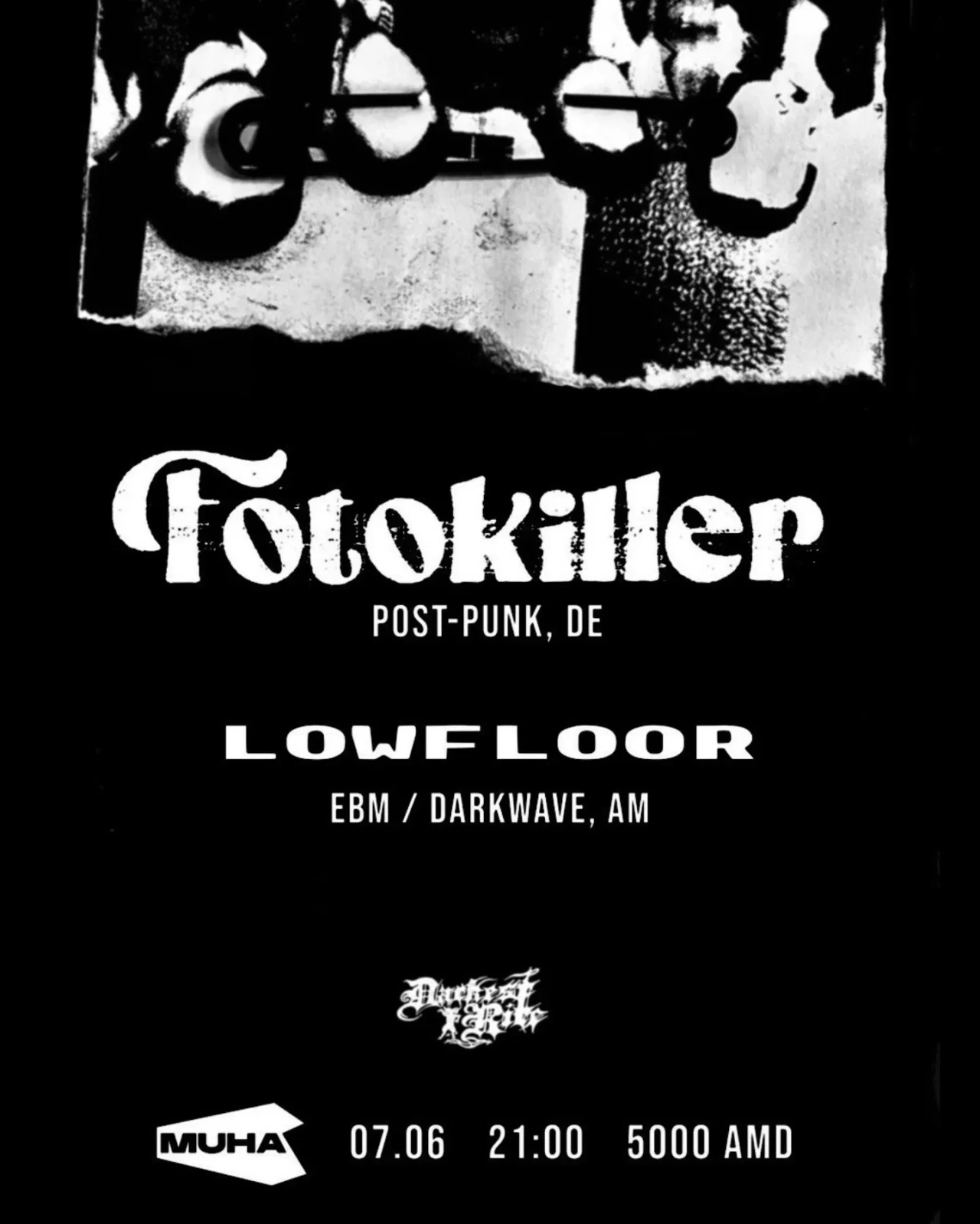 Fotokiller | Lowfloor MUHA 3 Marshal Baghramyan Ave, Yerevan