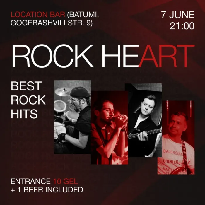 Rock heart Location Bar 9 Gogebashvili St, Batumi