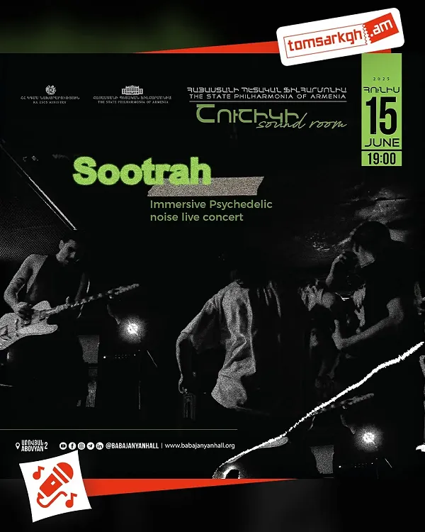 Sootrah / Fair Enough
