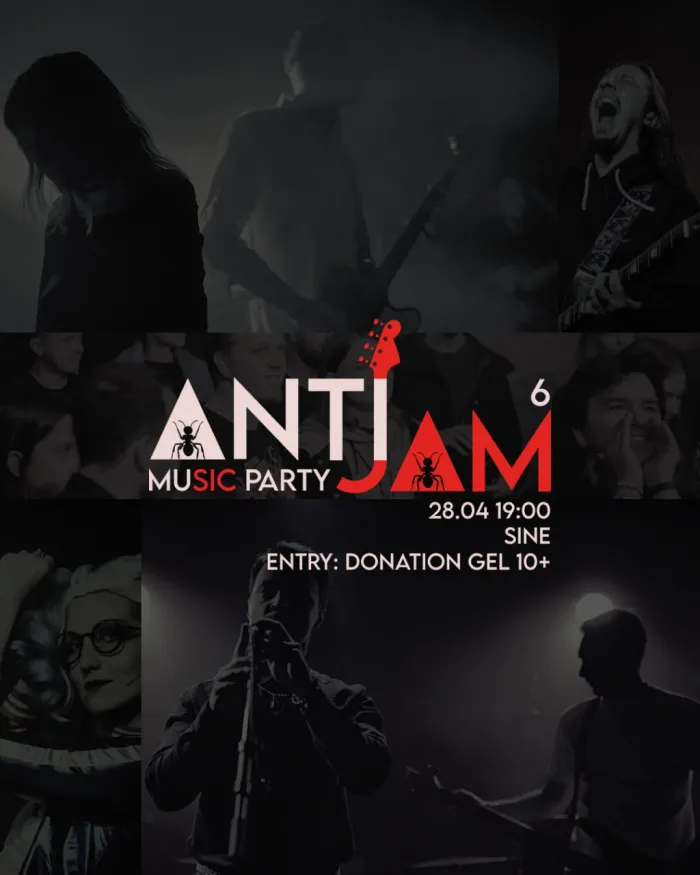 Anti-Jam Music Party #6 Sine 1 Giorgi Leonidze St, Tbilisi
