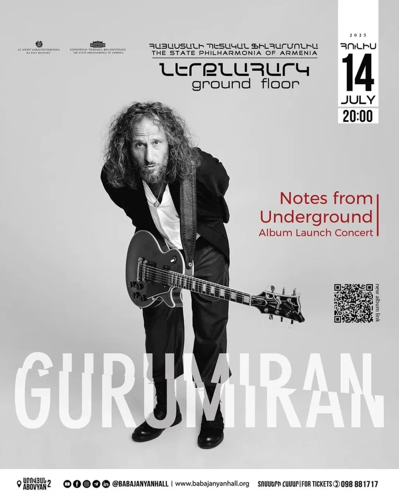 GURUMIRAN | Notes From Underground Album Launch Concert Arno Babajanyan Concert Hall 2 Abovyan St, Yerevan
