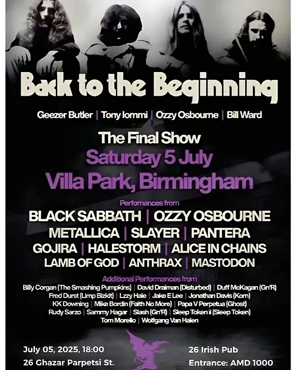 Black Sabbath - Back to the Beginning