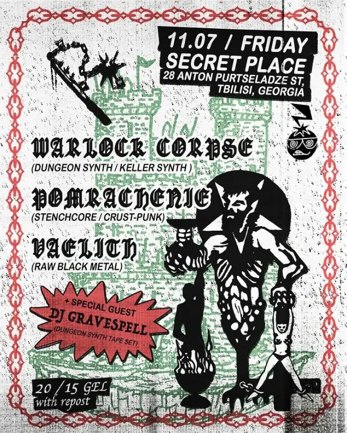 No time to rest! Here’s the next gig Secret Place 28 Anton Purtseladze St, Tbilisi, Georgia