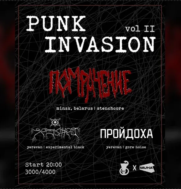 PUNK INVASION VOL.2