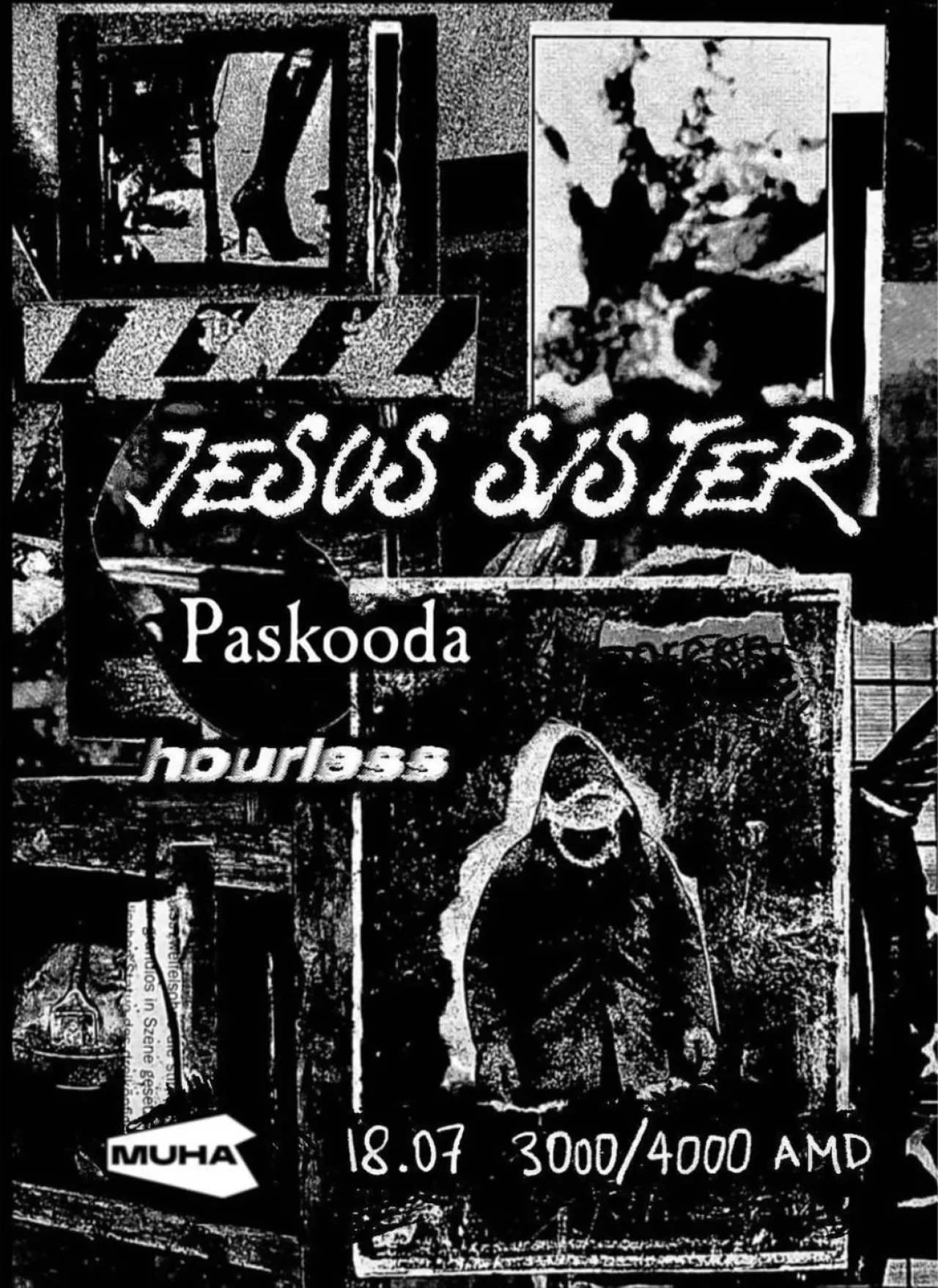 Jesus Sister (noise rock) едет в муху! 🚗 MUHA 3 Marshal Baghramyan Ave, Yerevan