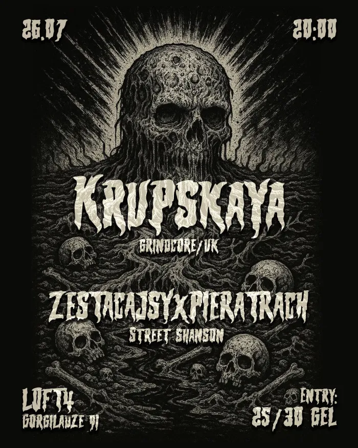 26.07 — KRUPSKAYA & ZESTACAJSYxPIERATRACH LOFT4 91 Zurab Gorgiladze St, Batumi