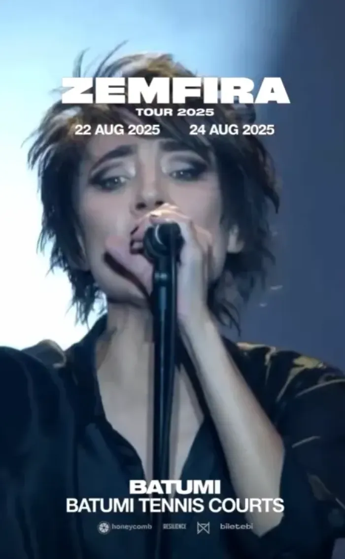 Zemfira - Batumi Tennis Courts Ninoshvili St, Batumi