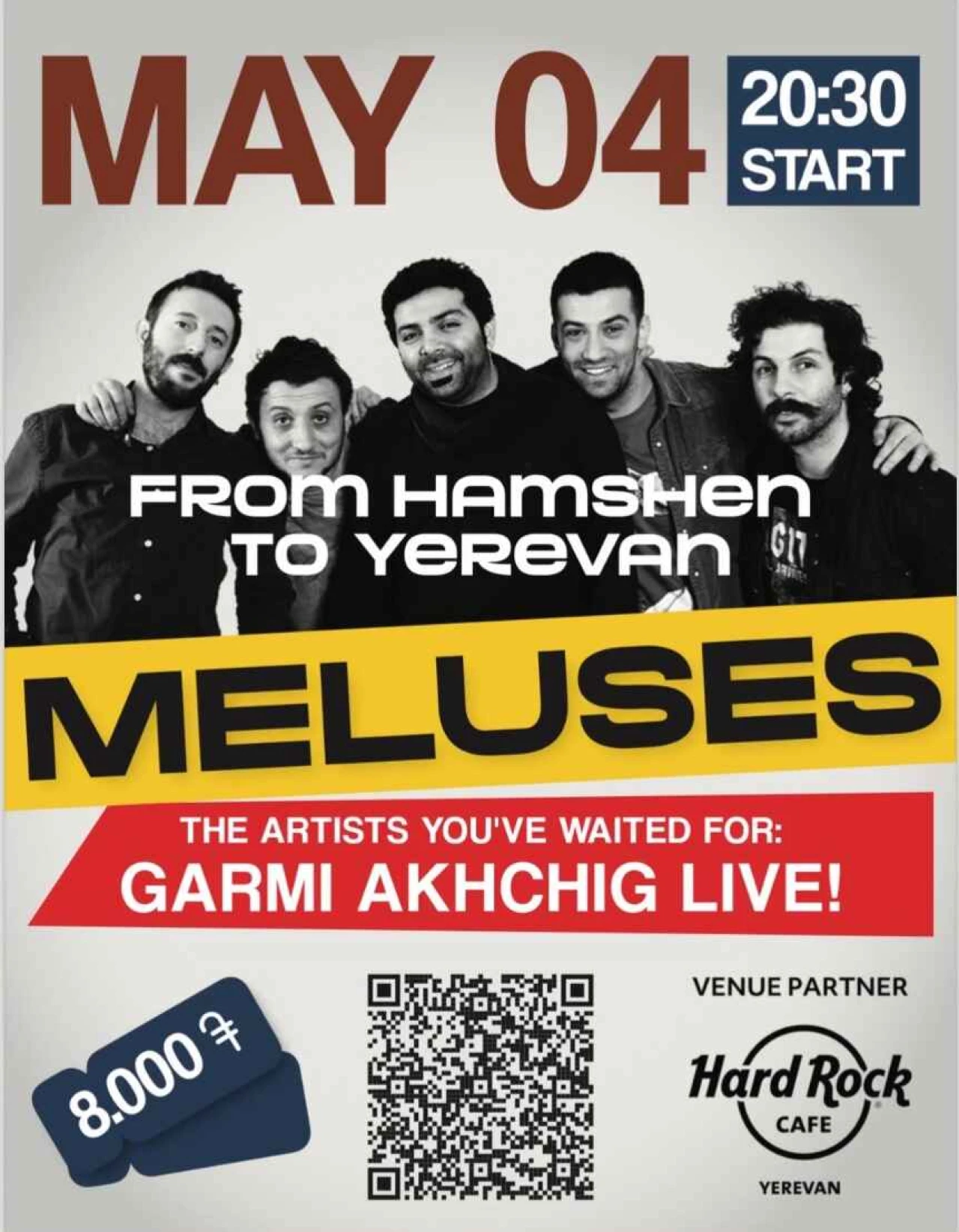 Meluses Hard Rock Cafe 3a Pushkin St, Yerevan
