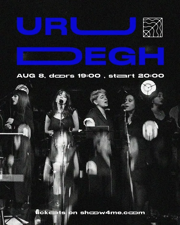 URU | DEGH