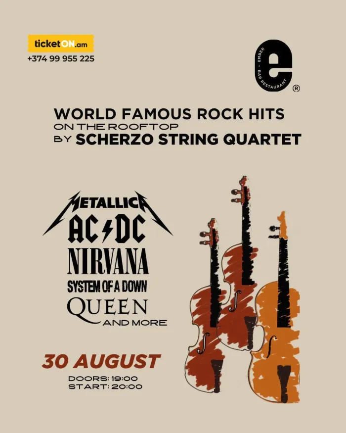 Ռոքի գլուխգործոցները տանիքում 🚀 Holiday Inn Yerevan - Republic Square by IHG 2 Amiryan St, Yerevan