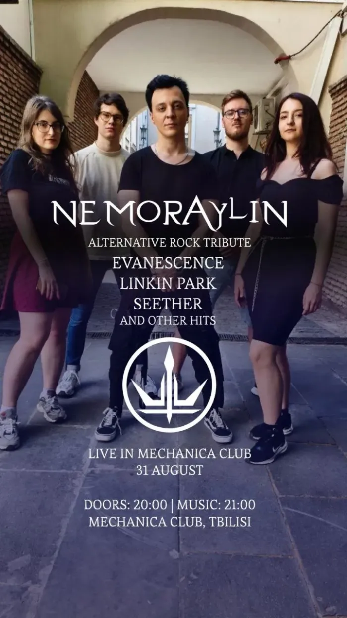 NEMORAYLIN Mechanica sound club 9 Dimitri Uznadze St, Tbilisi