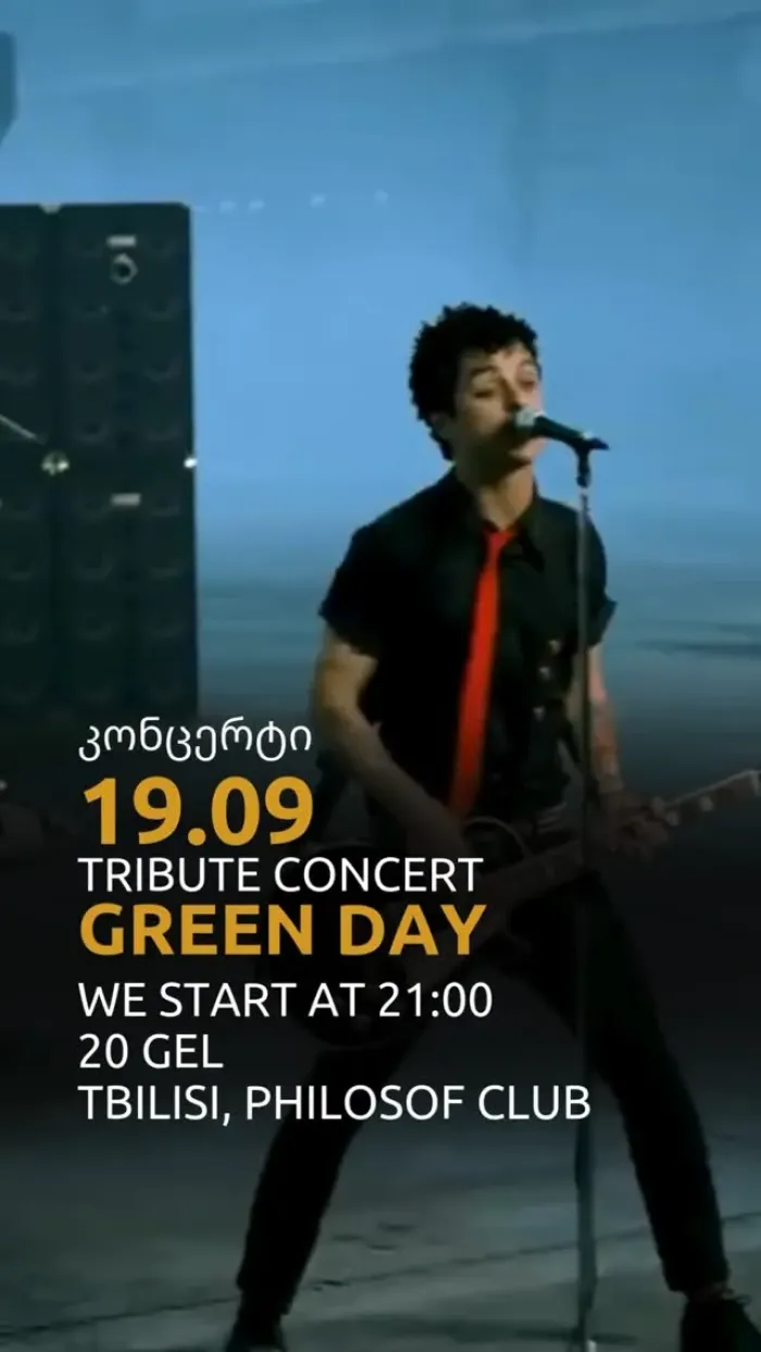 🎸 Green Day Tribute Night in Tbilisi! 🎤 Philosof Club 6 Giorgi Akhvlediani St, Tbilisi 0108, Georgia