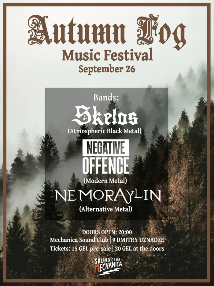 AUTUMN FOG RITUAL - SEPTEMBER 26 Mechanica sound club 9 Dimitri Uznadze St, Tbilisi