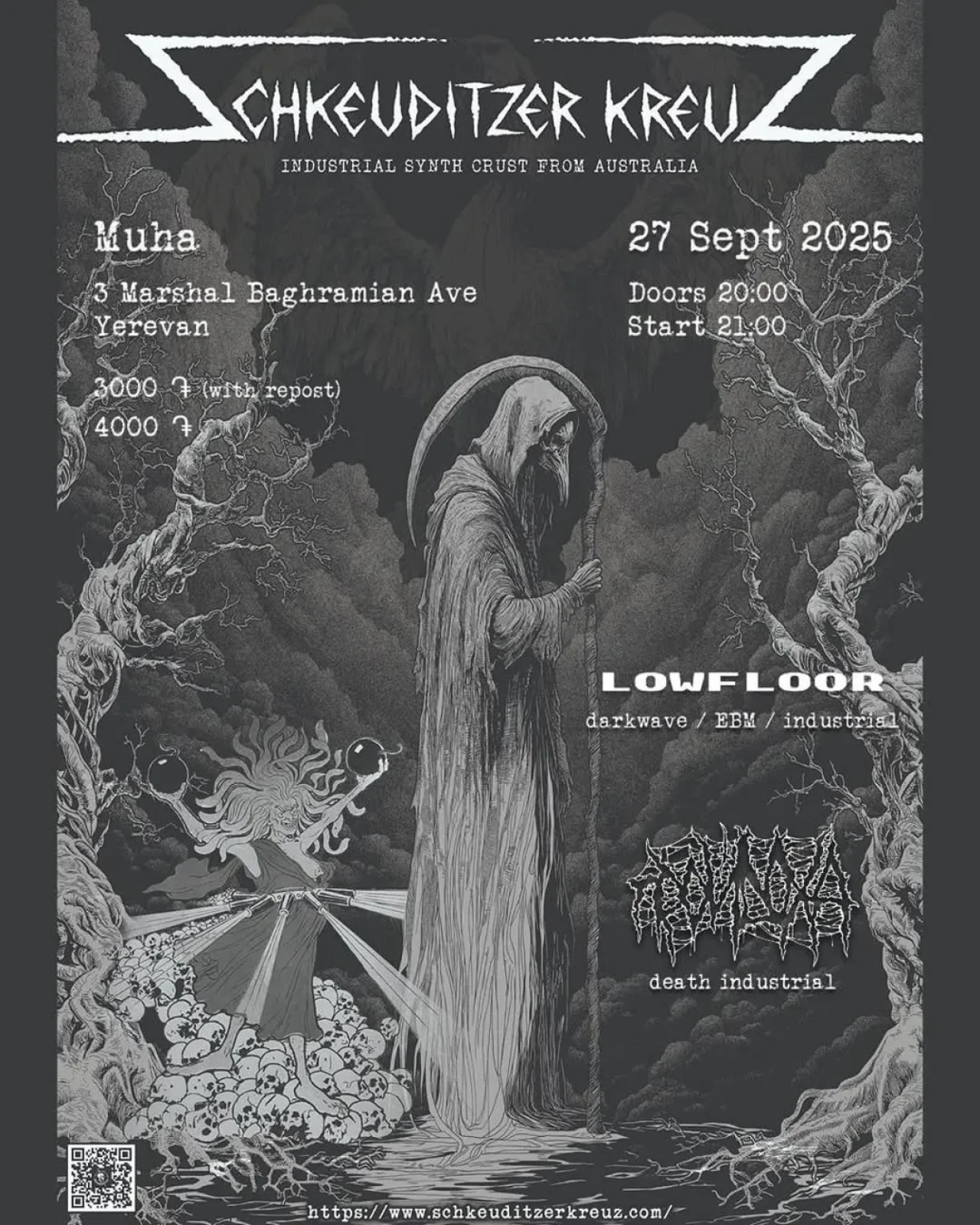 Schkeuditzer Kreuz @ MUHA MUHA 3 Marshal Baghramyan Ave, Yerevan