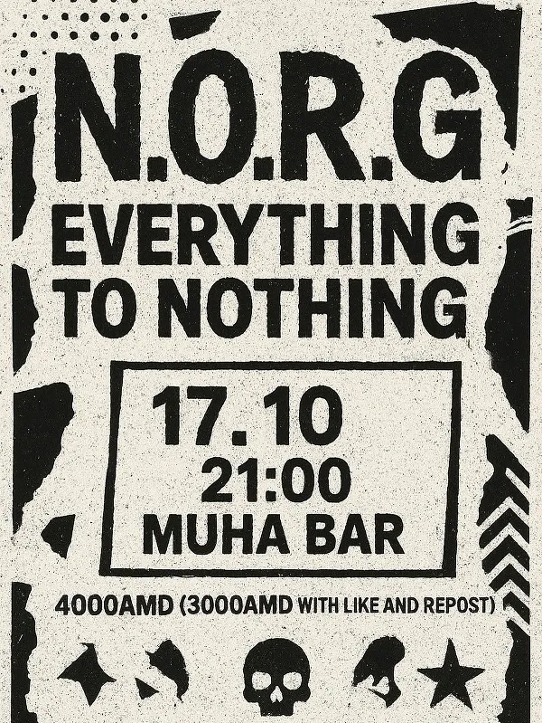 🔥 N.O.R.G UNLEASH THE DEBUT ALBUM 🔥