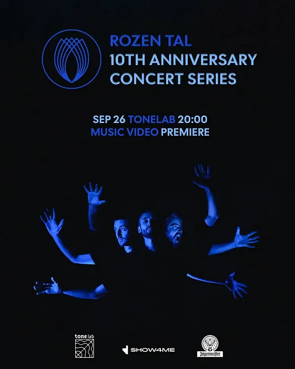 At Rozen Tal’s 10th anniversary concert