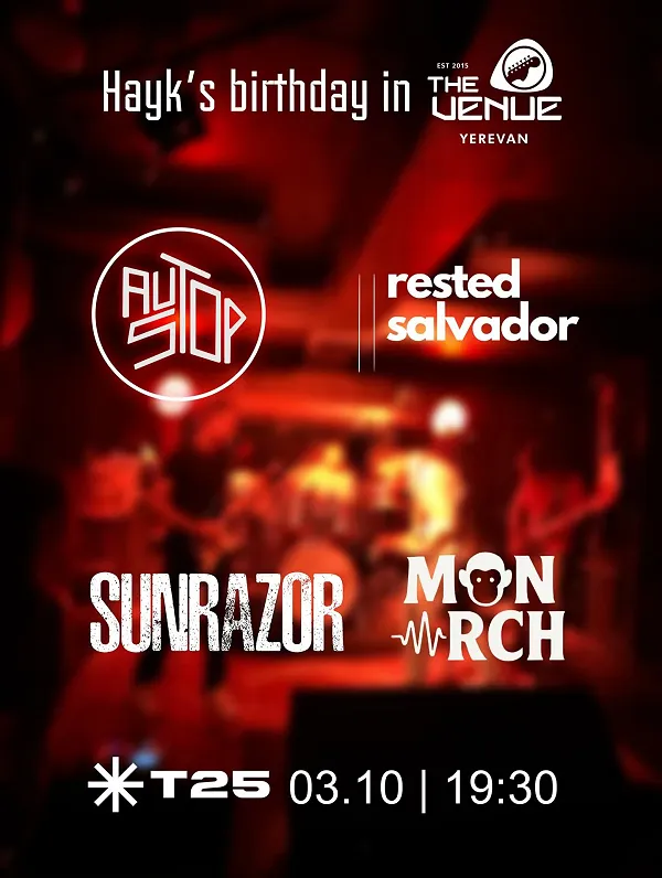 Monarch | Sunrazor | Autostop | Rested Salvador