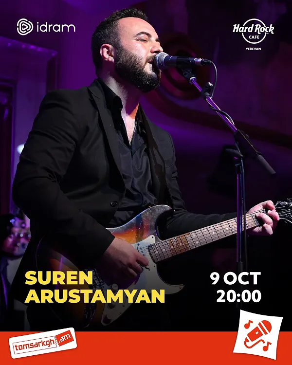 Suren Arustamyan