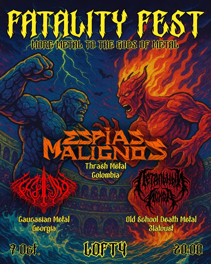 Fatality Fest: Espias Malignos, Armazi, Exitus Letalis LOFT4 91 Zurab Gorgiladze St, Batumi