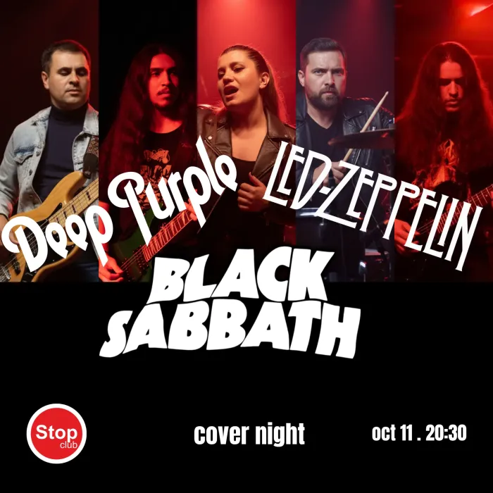 🔥Classic Rock night by Koryun and Friends Stop Club 37 Moskovyan Street, Yerevan