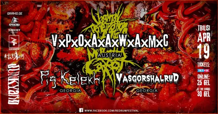 VXPxOxAxAxWxAxMxC Grinding Tbilisi Junkyard Bar 2 Beri Gabriel Salosi I Turn, Tbilisi