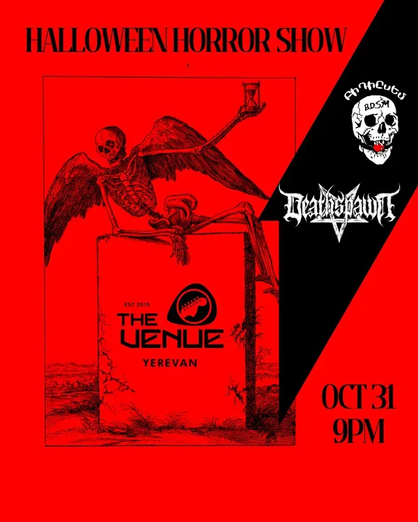 The Venues famous Halloween Horror Show