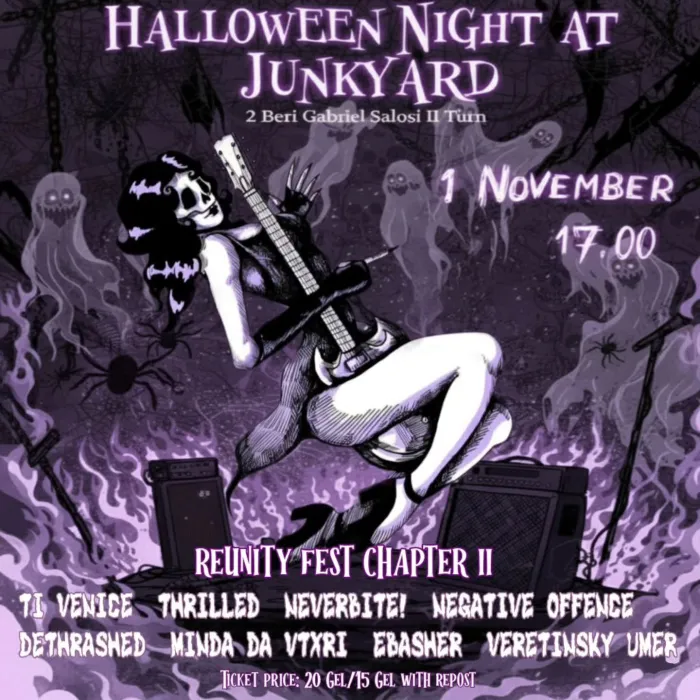 Halloween NIGHT AT JUNKYARD Junkyard Club 2 Beri Gabriel Salosi I Turn, Tbilisi 0113, Georgia