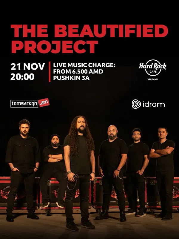 The Beautified Project