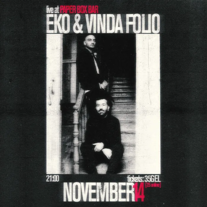 ი Eko Vinda Folio Paper Box Bar / ფეიფერ ბოქს ბარი 2 Aleqsandre Diuma St, Tbilisi, Georgia