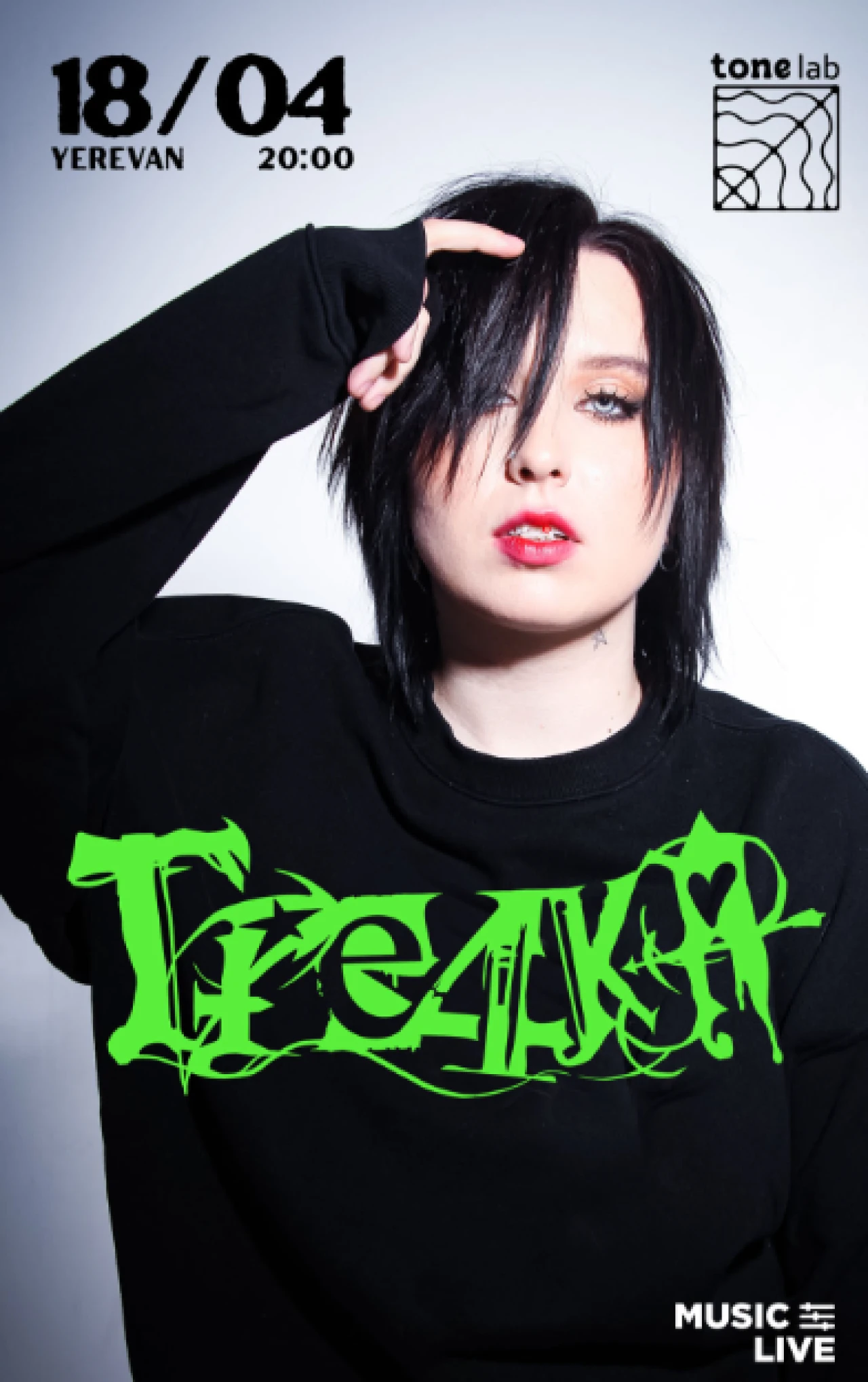 ГРЕЧКА ToneLab Studio 19a Koryun St, Yerevan