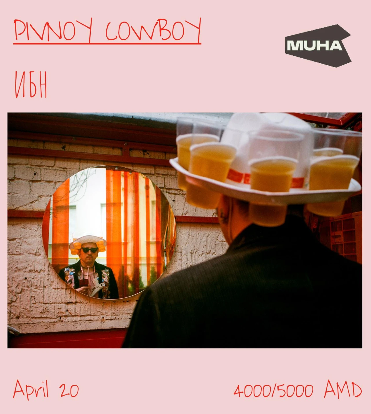 Pivnoy Cowboy MUHA 3 Marshal Baghramyan Ave, Yerevan